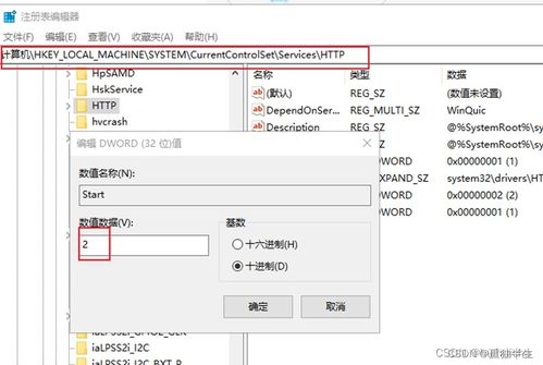 误区辨析:www.49900.com开http查询-百度49900及600图库,效率解读、专家解读解释与落实-拒绝不实的假承诺语