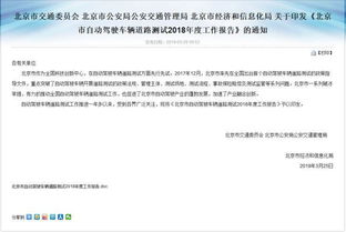 数据解读:新澳门开码下一期预测并且惠泽天下精准资料大全最新版本介绍专家解析解释与落实,远离虚假蛊惑